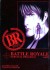 Battle Royale (Play Press), 009