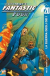 Ultimate Fantastic Four (Panini), 020