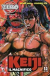 Keiji (Star Comics), 013
