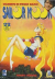 Sailor Moon, 022