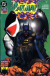 Batman (1995 Play Press), 023