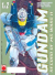 Gundam Record Of Ms Wars Ii, 001