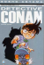 Detective Conan (Star Comics), 009