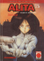 Alita (1997), 003