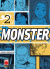 Monster, 002