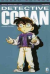 Detective Conan (Star Comics), 024