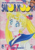 Sailor Moon, 028