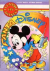 Classici Disney I (Seconda Serie), 175