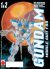 Gundam Mobile Suit F90, 001