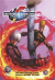 King Of Fighters 2001, 003