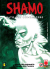 Shamo (2006), 013