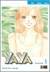 Yaya (Flashbook), 001