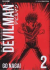 Devilman (J-Pop), 002