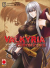 Valkyria Chronicles, 002