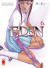 Eden Deluxe Collection, 006