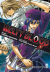 Melty Blood, 001