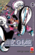 Air Gear, 012/R