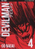 Devilman (J-Pop), 004