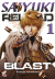Saiyuki Reload Blast, 001