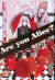 Are You Alice?, 006