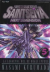 Saint Seiya Next Dimension Black Edition, 005