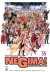Negima! (Star Comics), 038