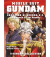 Mobile Suit Gundam Cronache Di Guerra U.C., 001 - UNICO