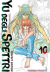 Yu Degli Spettri Perfect Edition, 010
