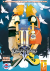 Kingdom Hearts II (Panini/Disney), 001