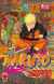 Naruto Il Mito, 035/R2