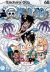 One Piece New Edition, 068