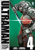 Ultraman, 004