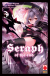 Seraph Of The End, 003