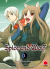 Spice And Wolf, 001/R