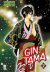 Gintama (Star Comics), 012