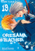 Oresama Teacher, 019