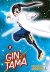 Gintama (Star Comics), 014