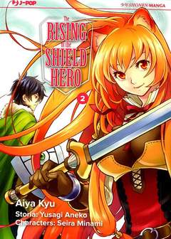 The Rising Of The Shield Hero, 002