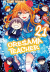 Oresama Teacher, 021