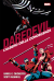 Daredevil Collection, 009