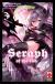 Seraph Of The End, 003/R