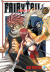 Fairy Tail New Edition, 012