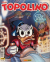 Topolino, 3181