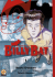 Billy Bat (Rw-Goen), 001