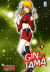Gintama (Star Comics), 024
