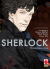 Sherlock, 002/R
