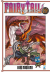 Fairy Tail New Edition, 019