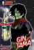 Gintama (Star Comics), 030