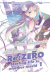 Re:Zero Light Novel, 001