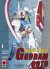 Mobile Suit Gundam 0079, 001